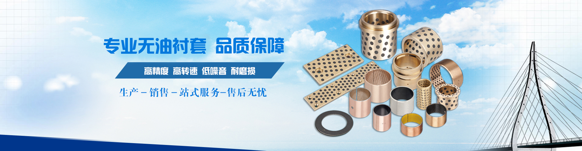 專注功能性肥料研發
